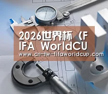 研发能力标题一